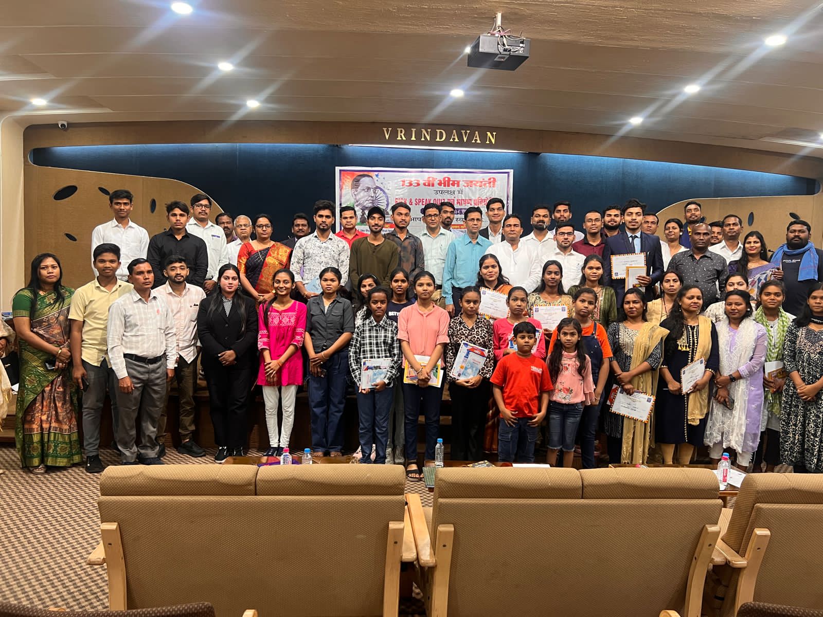 अम्बेडकर जयंती के अवसर पर यूनिटी फॉर सोशल जस्टिस द्वारा आयोजित कार्यक्रम संपन्न…