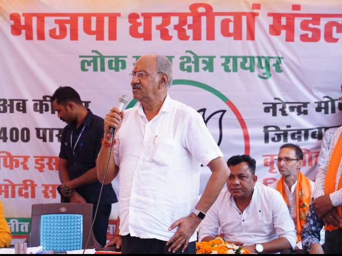 धरसीवां विधानसभा क्षेत्र से भाजपा कार्यकर्ताओं ने बृजमोहन अग्रवाल को 1 लाख वोटों से जिताने का संकल्प लिया