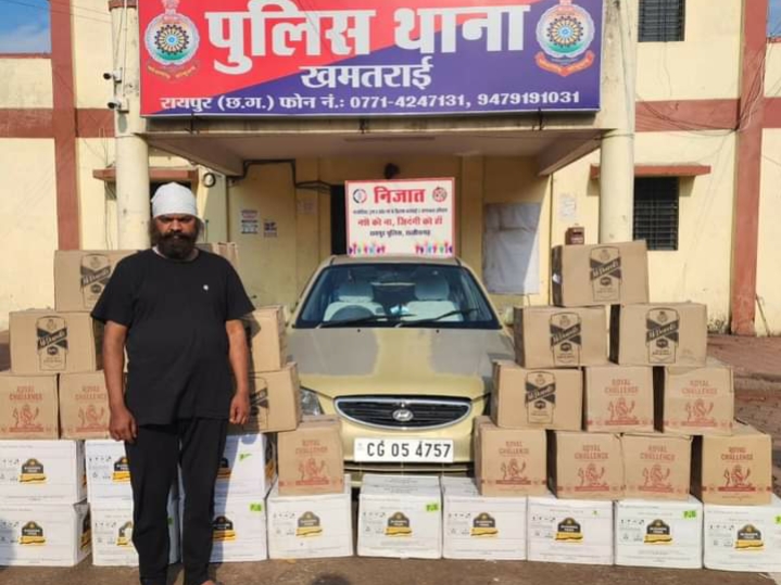 पंजाब की अंग्रेजी अवैध शराब के साथ तस्कर गिरफ्तार…