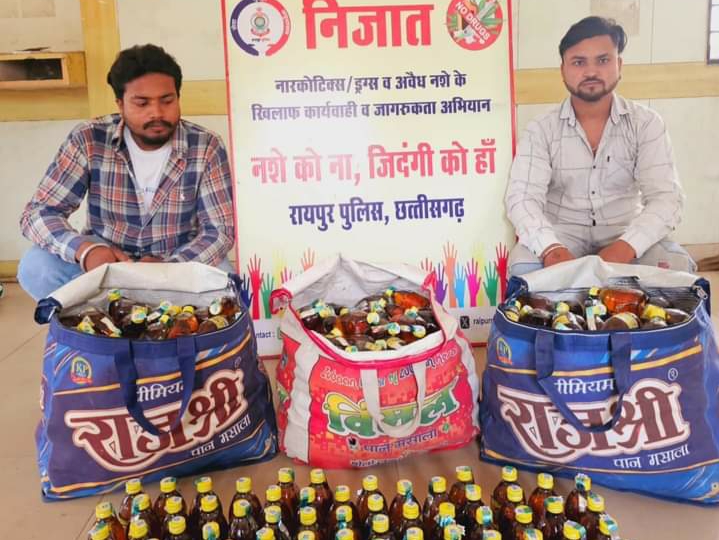 अवैध रूप से शराब परिवहन करते दो आरोपियों को रंगे हाथ पुलिस ने दबोचा…