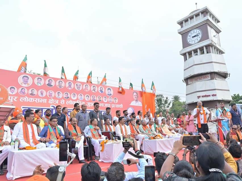 नामांकन रैली सभा में कांग्रेस, जोगी कांग्रेस समेत कई संगठनों के सैकड़ों लोग भाजपा में शामिल…