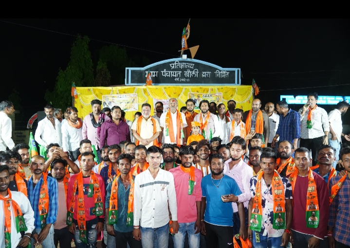 कांग्रेस, जनता कांग्रेस जोगी, समेत कई संगठनों के 300 कार्यकर्ता बीजेपी में शामिल…