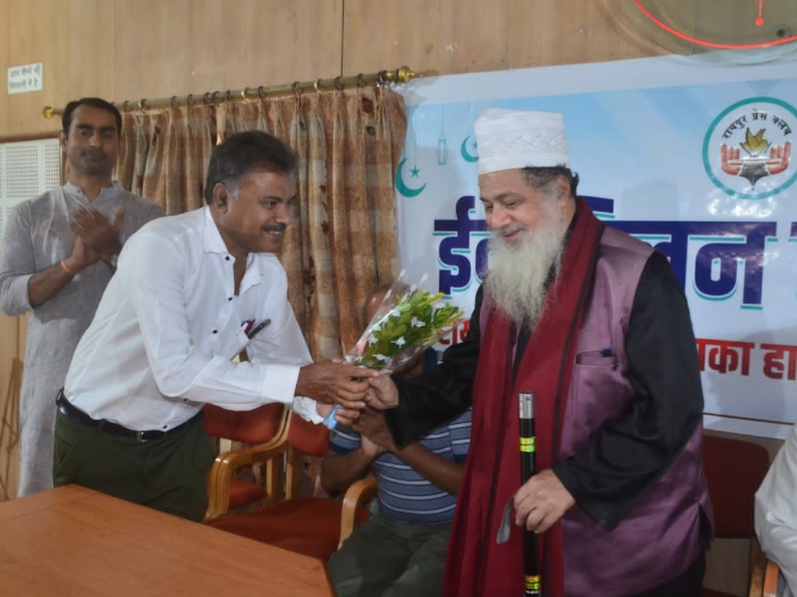 ईद मिलन समारोह में शामिल हुए काज़ी ए शहर, रायपुर प्रेस क्लब अध्यक्ष प्रफुल्ल ठाकुर एवं अन्य पदाधिकारियों द्वारा हुआ सम्मान…