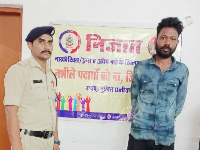 थाना टिकरापारा क्षेत्रांतर्गत गोकुल नगर पशु चिकित्सालय में अवैध शराब के साथ आरोपी मो. तबरेज खान को पकडा गया रंगेहाथ…
