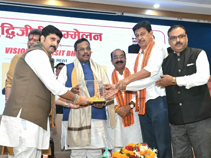 भाजपा के बुद्धिजीवी सम्मलेन में उमड़ी भारी भीड़…