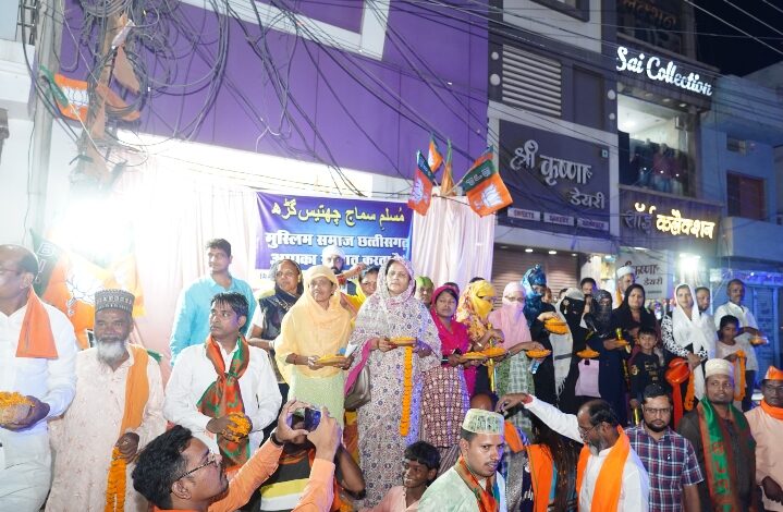 भाजपा लोकसभा प्रत्याशी बृजमोहन अग्रवाल का मुस्लिम समाज के लोगो ने किया जोरदार स्वागत…