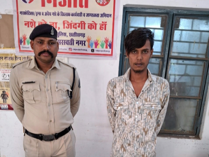 धारदार चाकू के साथ 01 आरोपी गिरफ्तार…