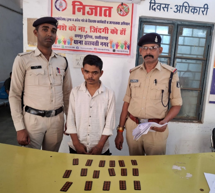 नशीली टेबलेट के साथ 01 आरोपी गिरफ्तार…