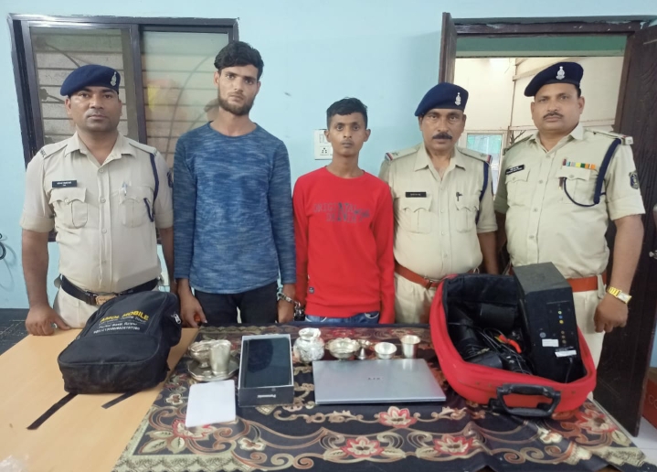 सोने चांदी के जेवर चोरी करने वाले चोरों को रायपुर पुलिस ने किया गिरफ्तार…