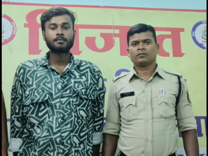 गांजा के साथ आरोपी अभय मिरचे गिरफ्तार..