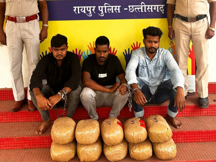 21 किलो 746 ग्राम गांजा के साथ मध्य प्रदेश राज्य के 03 अंतर्राज्यीय गांजा तस्कर गिरफ्तार