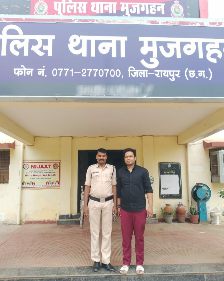 क्रिप्टो करेंसी में अधिक पैसा कमाने का झांसा देकर लाखों रूपये की ठगी करने वाला उडीसा का अंतर्राज्यीय आरोपी गिरफ्तार…