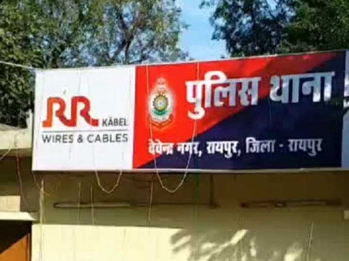 धारदार चाकू के साथ 02 आरोपी गिरफ्तार…