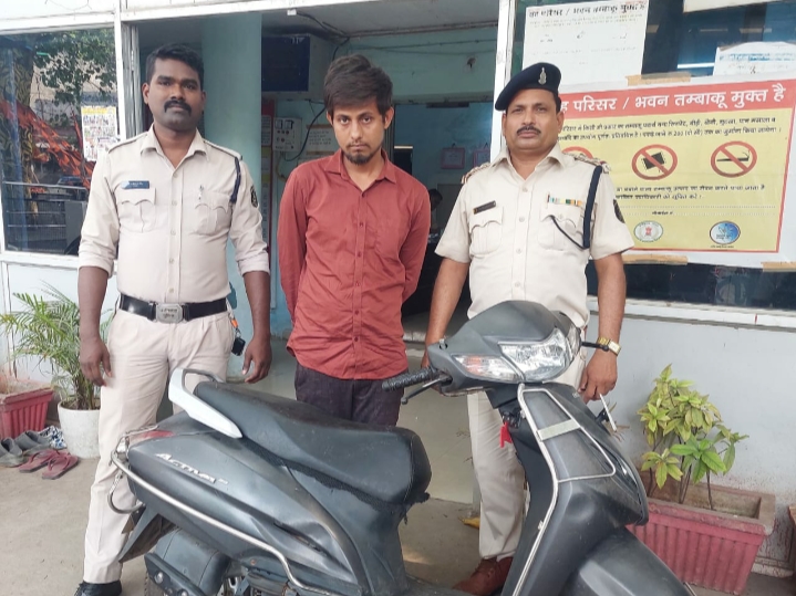 मोटरसाइकिल चोरी के आरोप में हिमांशु यदु पुलिस की गिरफ्त में…