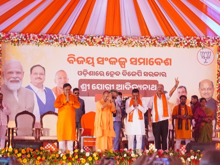 पुरी में योगी आदित्यनाथ के साथ दहाड़े बृजमोहन अग्रवाल…