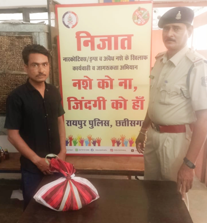 गांजा के साथ आरोपी समीर खान गिरफ्तार…