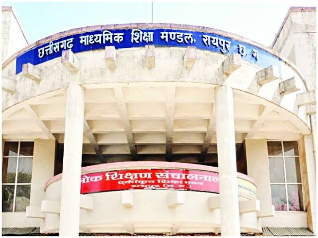 शिक्षा मंत्री बृजमोहन अग्रवाल की अनुशंसा पर माध्यमिक शिक्षा मंडल में सदस्यों की नियुक्ति…