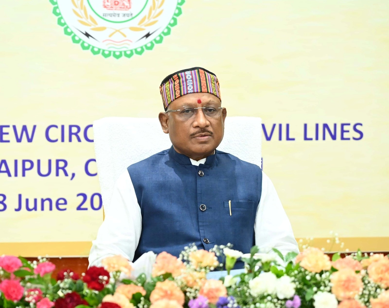 मुख्यमंत्री विष्णुदेव साय की अध्यक्षता में यूनिफाईड कमाण्ड की बैठक सम्पन्न…
