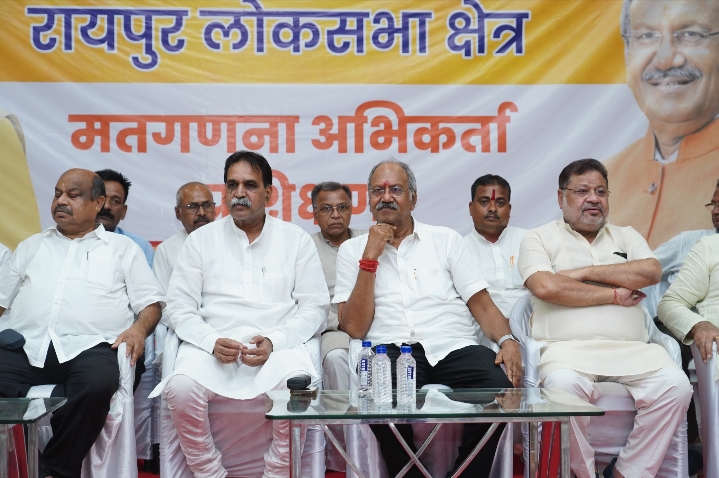 बृजमोहन अग्रवाल ने मतगणना से पूर्व ली अहम बैठक, मतगणना अभिकर्ताओं को दिए जरूरी दिशा निर्देश…