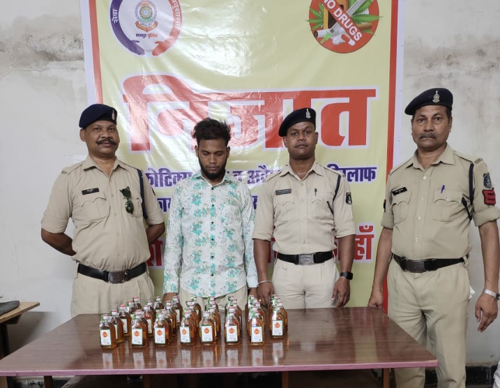 अवैध रूप से शराब के साथ कांकेर का जिला बदर आरोपी आशीष कुमार गिरफ्तार…