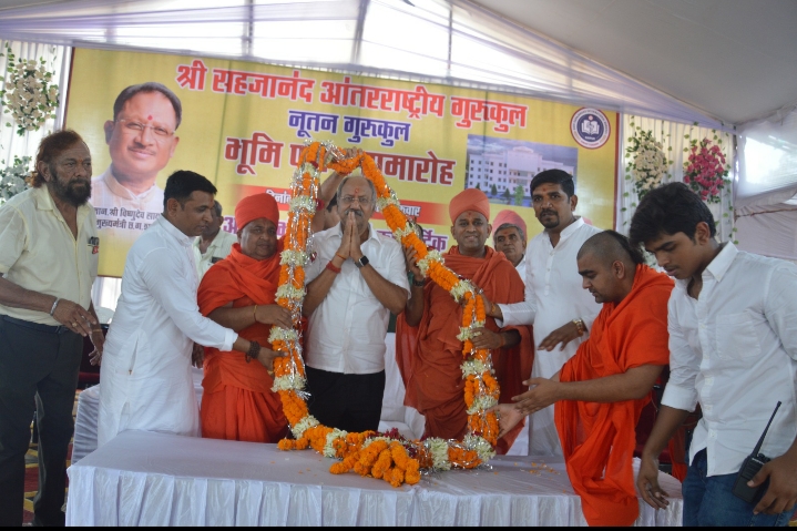 गुरुकुल परंपरा भारतीय संस्कृति का अभिन्न अंग है: बृजमोहन अग्रवाल