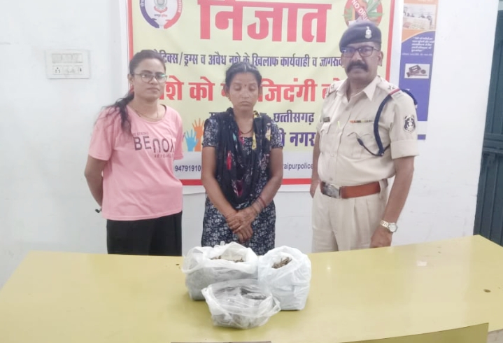 निजात अभियान के तहत् मादक पदार्थ गांजा बिक्री करते 01 महिला गिरफ्तार…