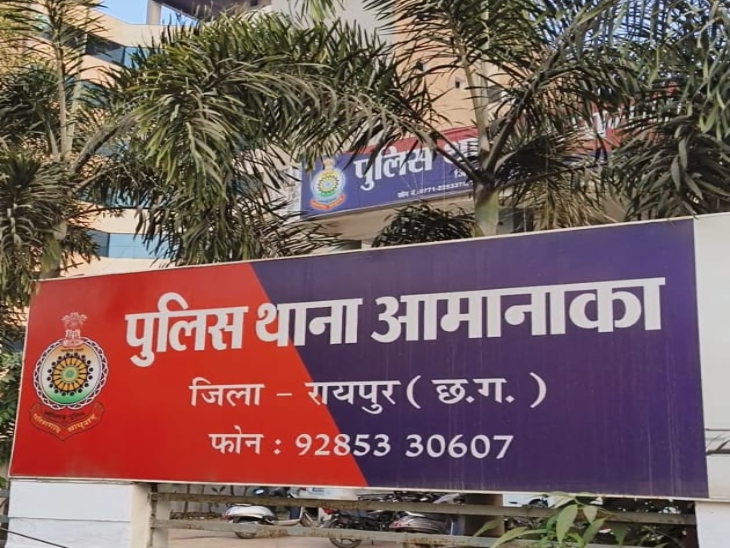 थाना आमानाका क्षेत्रांतर्गत हुए ई-रिक्शा चालक के अंधे कत्ल के प्रकरण में विधि के साथ संघर्षरत 03 बालक गिरफ्तार…