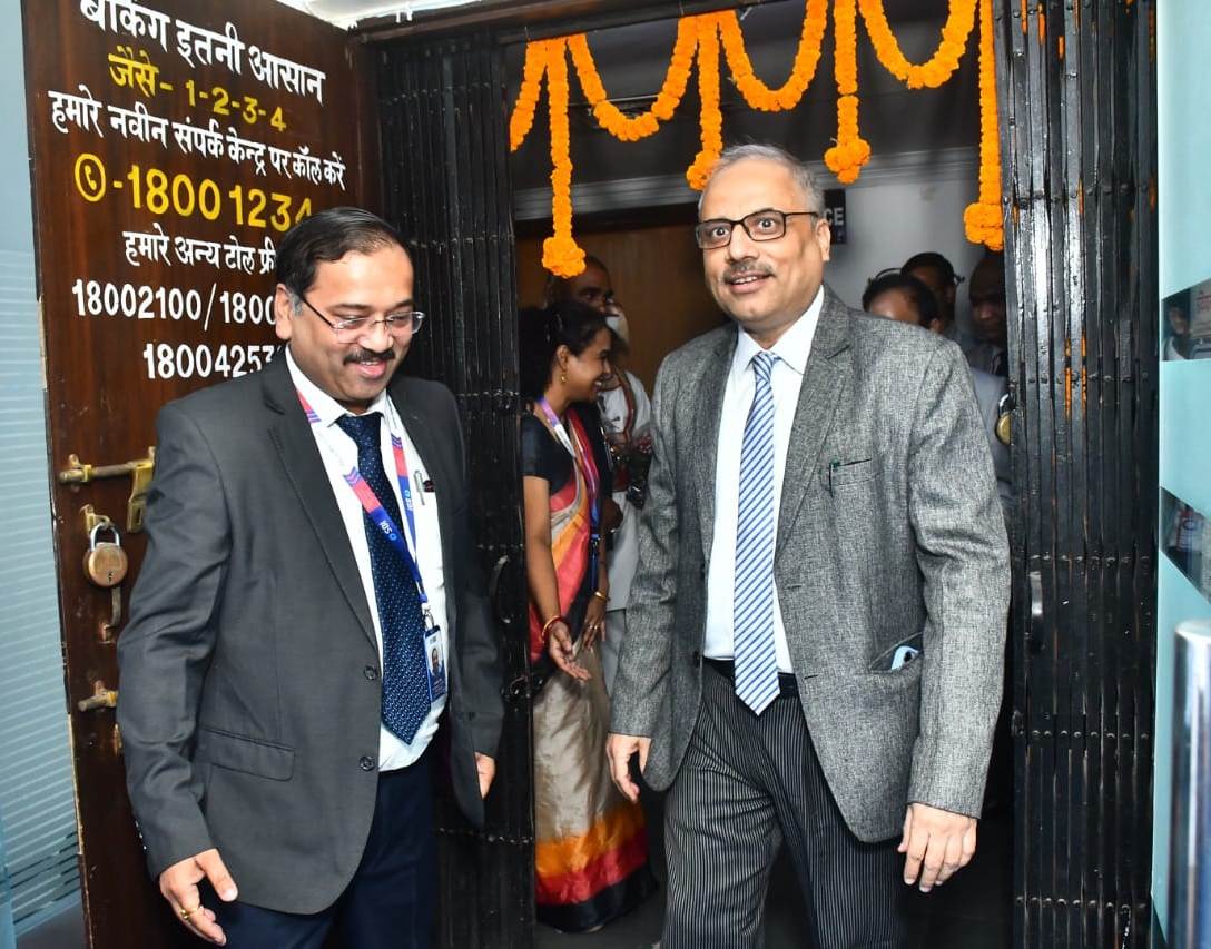 मुख्य न्यायाधिपति श्री सिन्हा ने उच्च न्यायालय भवन स्थित एसबीआई शाखा का किया अवलोकन…