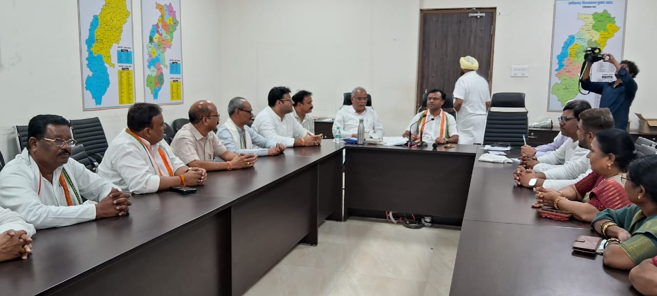 कांग्रेस की दो महत्वपूर्ण बैठक संपन्न..