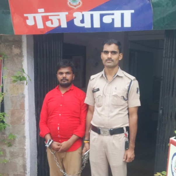 रायपुर पुलिस थाना गंज की कार्यवाही, धारा 376(2),509 का आरोपी गिरफ्तार…