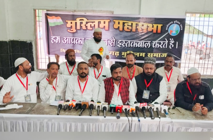 मुस्लिम समाज की प्रदेश स्तरीय महासभा संपन्न, 10 बिंदुओं पर की गई चर्चा, गाय को राष्ट्रीय पशु घोषित कर गौ रक्षा की आड़ में उगाही, मारपीट, हत्या करने वालों पर नकेल कसने की मांग…