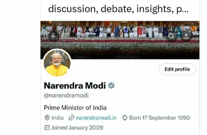 100 मिलियन पार, मोदी का परिवार। “वसुधैव कुटुम्बकम्”- सीएम साय