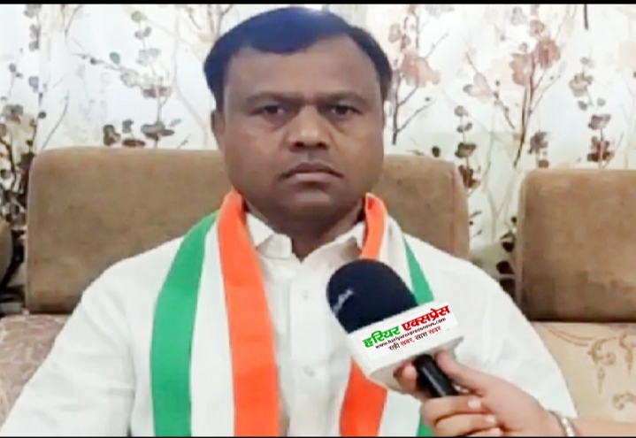 साय सरकार स्पष्ट करे उसने राजस्थान को उत्खनन की अनुमति दिया है या नही – कांग्रेस