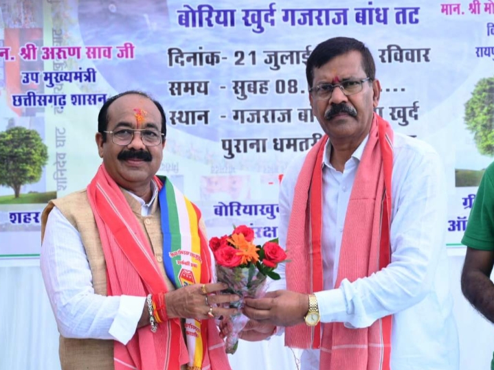 जन भावनाओं के अनुरुप होगा गजराज बांध का विकास और सौंदर्यीकरण : अरुण साव