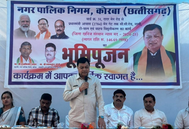 विष्णु के सुशासन से कोरबा ने पकड़ी विकास की रफ्तार, कोरबा के हर वॉर्ड में शुरू होंगे कार्य…
