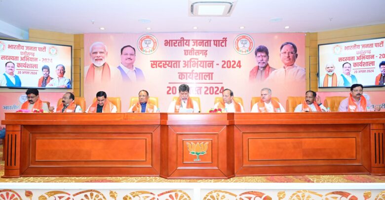 भाजपा की सदस्यता अभियान को लेकर बैठक सम्पन्न…