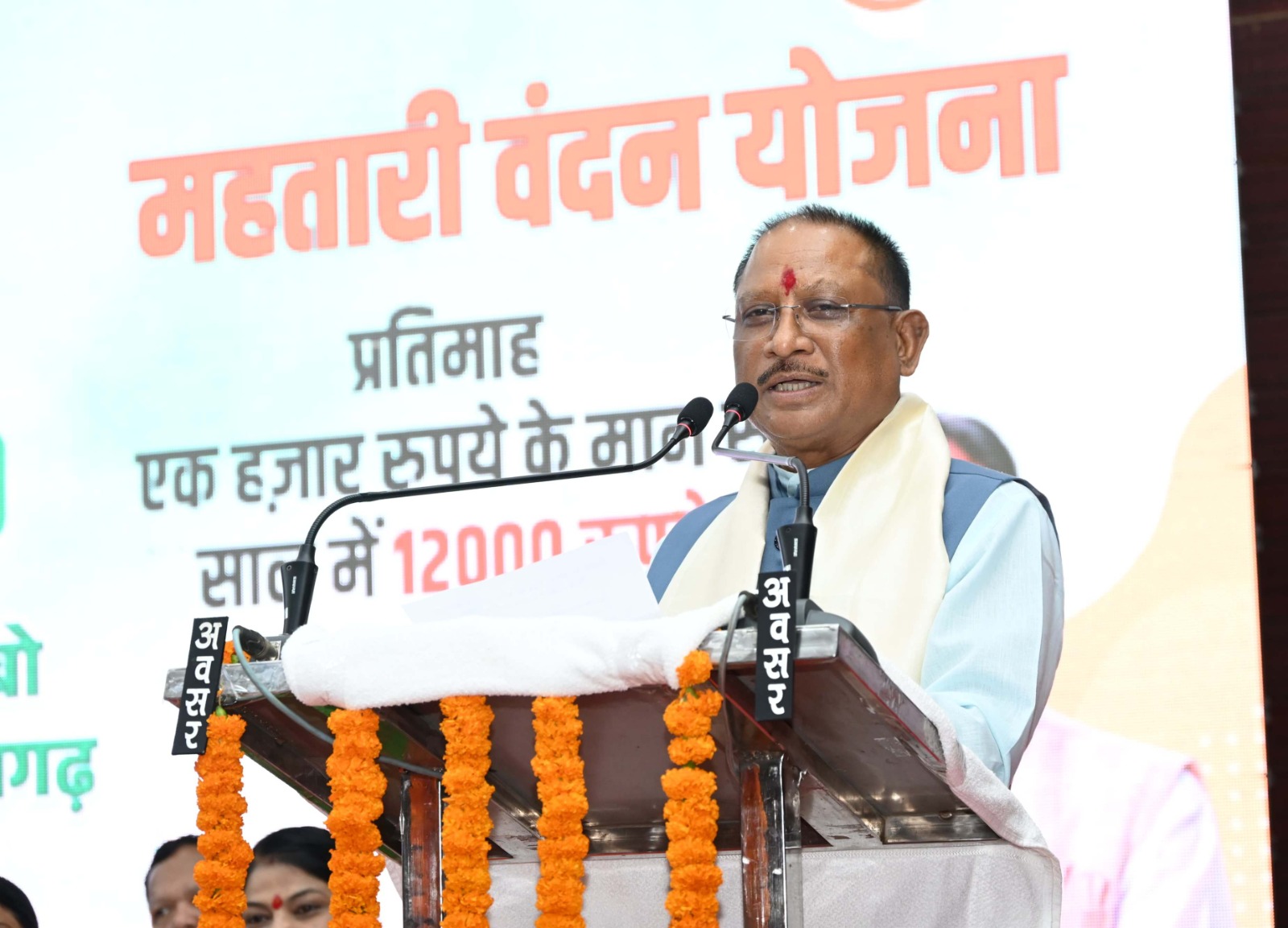सरकार फिर शुरू करेंगी चरण पादुका और सरस्वती सायकल वितरण योजना…