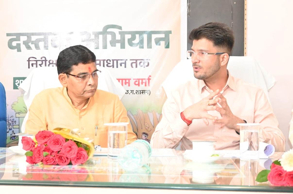 राजस्व मंत्री टंक राम वर्मा ने ‘दस्तक अभियान’ मोबाईल एप्लीकेशन का किया शुभारंभ…