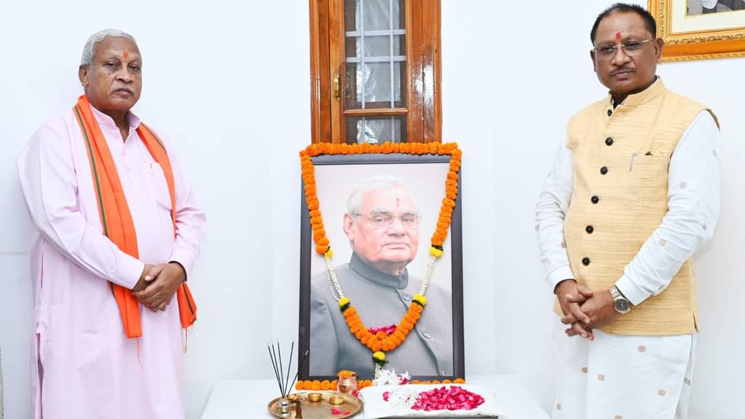 अटल जी ने राजनीतिक अस्थिरता दूर कर आधुनिक भारत की नींव रखी थी : जम्वाल