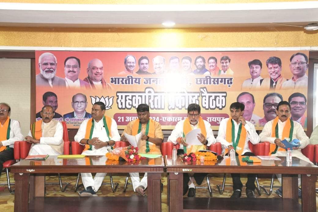 कांग्रेस सरकार ने सहकारिता क्षेत्र की दुर्दशा की थी उसे सुधार कर फिर प्रभावी बनाना है: किरण देव