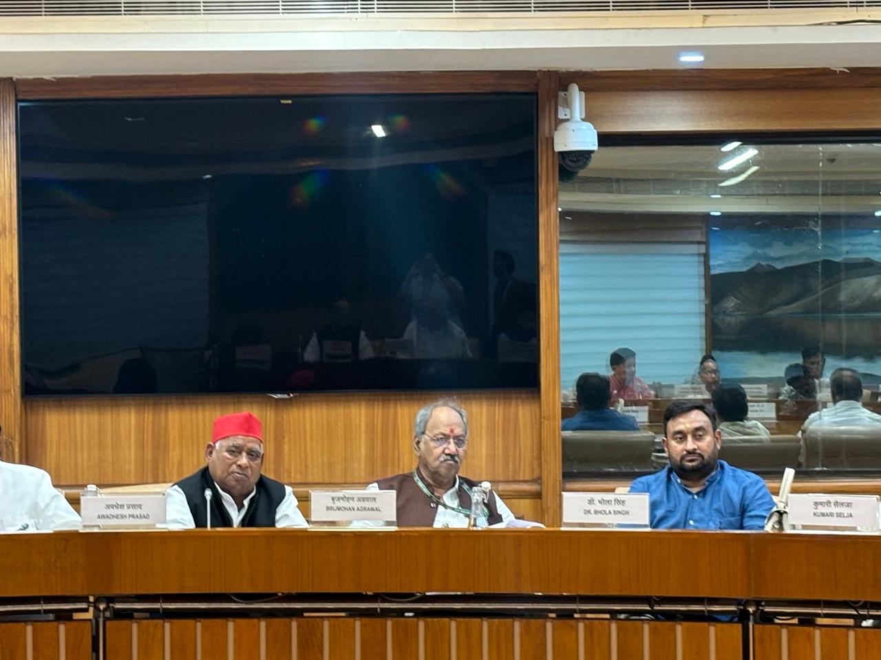 प्राक्कलन समिति की बैठक में शामिल हुए सांसद: बृजमोहन अग्रवाल