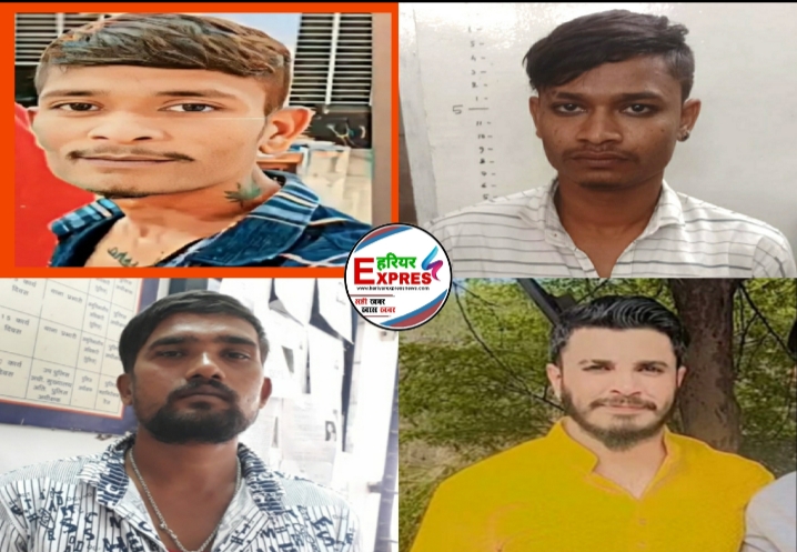 रायपुर के चार आदतन अपराधियों को किया जिला बदर, बदमाशों पर हो रही कड़ी कार्यवाही…