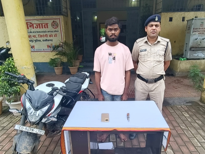 लूट की घटना को अंजाम देने वाले 03 आरोपी में से 01 आरोपी गिरफ्तार, 01 अपचारी बालक को प्रतिवेदन के साथ न्यायालय प्रस्तुत किया गया…