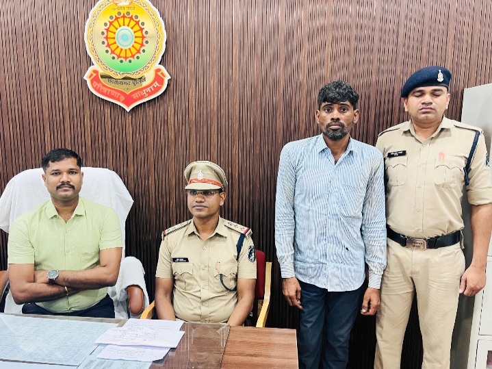 मुख्यमंत्री के नाम से फेसबुक में फर्जी आई.डी. बनाने वाला अलवर राजस्थान का अंतर्राज्यीय आरोपी गिरफ्तार…