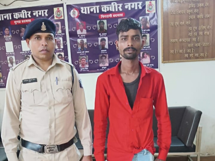 धारदार चाकू के साथ आरोपी करण ठाकुर गिरफ्तार…