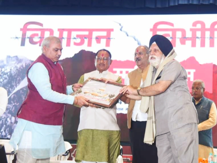 स्वतंत्रता दिवस की पूर्व संध्या भारत माता की भव्य आरती मुख्यमंत्री साय हुए शामिल…