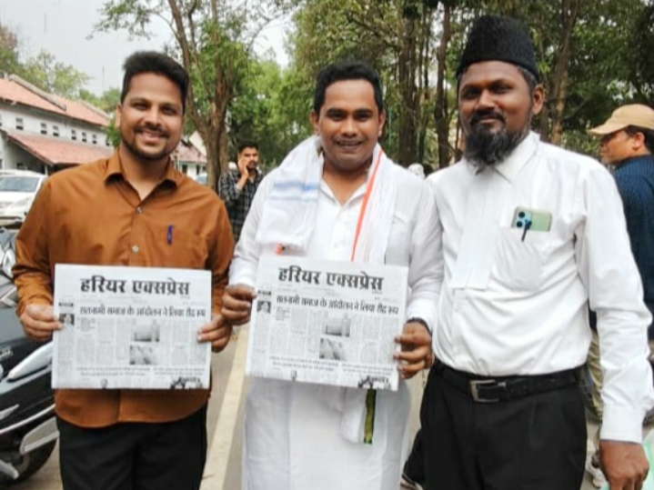 “हरियर एक्सप्रेस” अखबार के पाठक बने राजधानी के युवा पार्षद कामरान अंसारी…