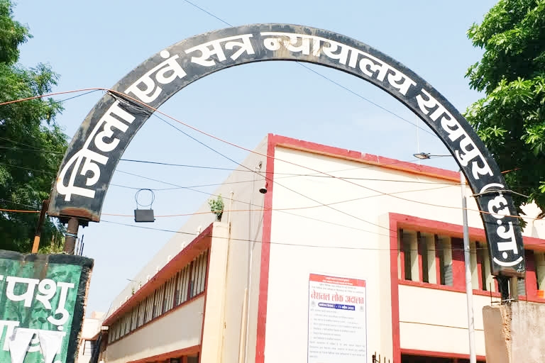 रायपुर में 03 साल पहले हुई हत्या के आरोपी को आजीवन कारावास की सजा…