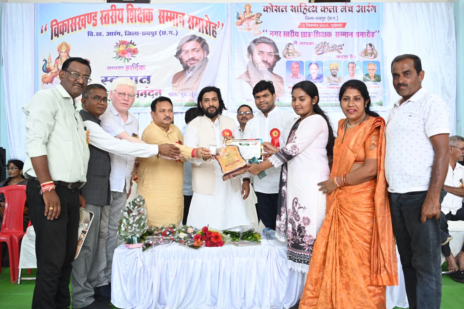 विधायक गुरु खुशवंत साहेब ने शिक्षक दिवस समारोह में की भागीदारी…