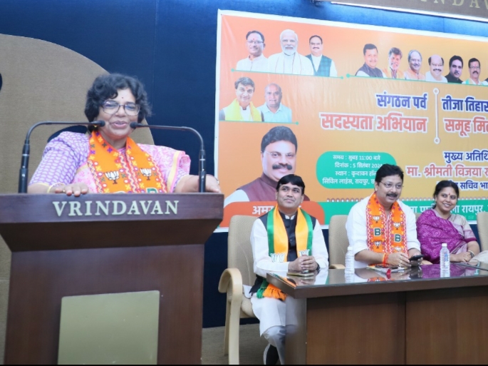 महिलाओं के सामाजिक, आर्थिक व राजनीतिक सशक्तीकरण के लिए भाजपा सरकारें प्रतिबद्ध : राहटकर